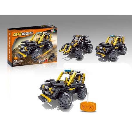 QIZHILE 6513 Xếp hình kiểu   2 In 1 Remote Control Vehicles Xe địa Hình 2 Trong 1 điều Khiển Từ Xa 311 khối điều khiển từ xa