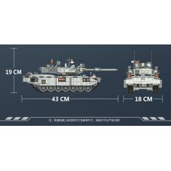 PanlosBrick 632003 Panlos Brick 632003 non  XE TĂNG ĐÁNH CHỦ LỰC bộ đồ chơi xếp lắp ráp ghép mô hình Creator LEOPARD 2 MAIN BATTLE TANK Sáng Tạo 2311 khối