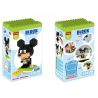 HUIMEI STAR CITY XING DOU CHENG HM201 Xếp hình kiểu    Batman Mickey Chuột Mickey Trong Bộ áo Người Dơi 278 khối