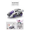 SEMBO 607001 607002 607003 607004 non  4 MẪU XE ĐUA ĐỘ bộ đồ chơi xếp lắp ráp ghép mô hình Speed Champions Racing Cars FAMOUSCAR Đua Xe Công Thức 192 khối