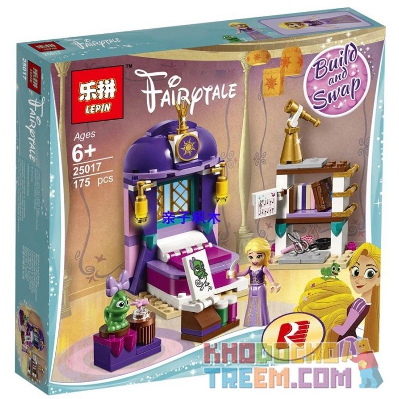 NOT Lego DISNEY PRINCESS 41156 Tangled Rapunzel's Castle Bedroom , Bela Lari 11056 LEPIN 25017 Xếp hình Phòng Ngủ Của Công Chúa Tóc Mây 156 khối