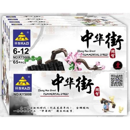Kazi KY5008 5008 non  MỘT PHẦN CỦA THÀNH PHỐ ZHONG HUA bộ đồ chơi xếp lắp ráp ghép mô hình Mini Modular ZHONG HUA STREET COMMERCIAL Đường Phố Thu Nhỏ 319 khối