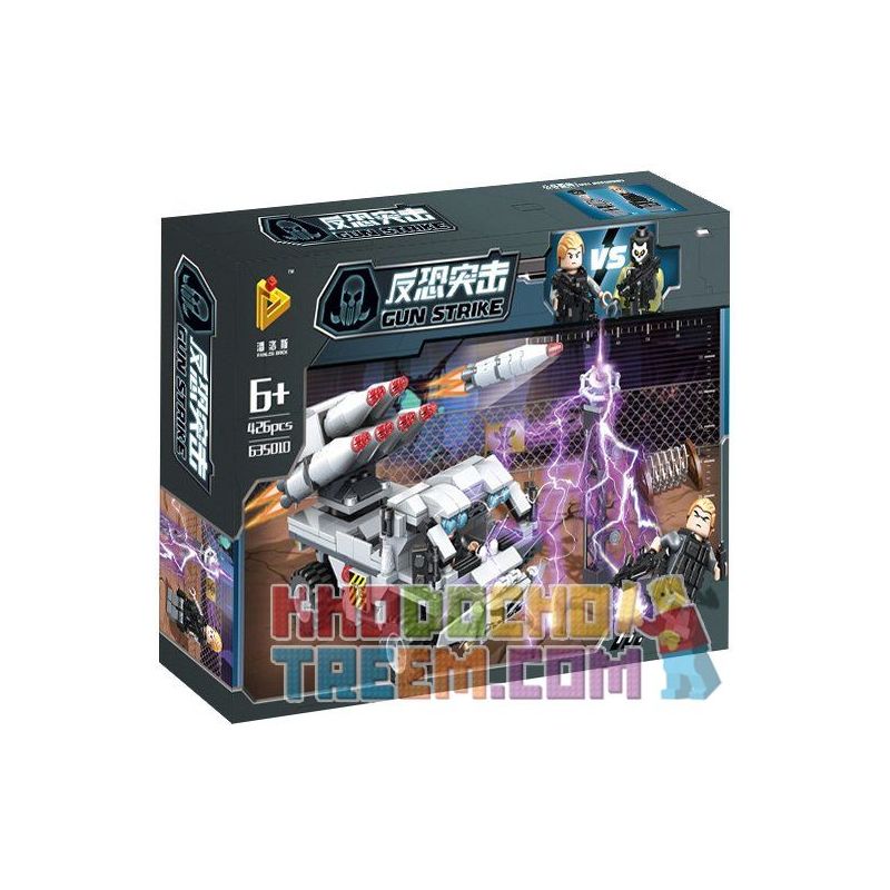PanlosBrick 635010 Panlos Brick 635010 non  XE TÊN LỬA CHỐNG KHỦNG BỐ bộ đồ chơi xếp lắp ráp ghép mô hình Gun Strike GUNSTRIKE Đấu Súng 426 khối