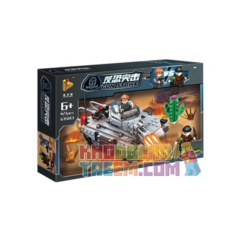 PanlosBrick 635013 Panlos Brick 635013 non  XE TĂNG SPITFIRE bộ đồ chơi xếp lắp ráp ghép mô hình Gun Strike GUNSTRIKE Đấu Súng 451 khối