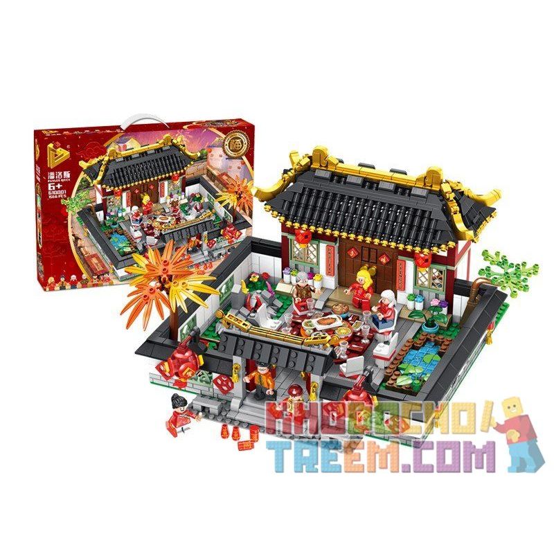 PanlosBrick 610001 Panlos Brick 610001 non  TẾT CỔ TRUYỀN ĐÔNG VUI bộ đồ chơi xếp lắp ráp ghép mô hình Mini Modular THE SPRING FESTIVAL Đường Phố Thu Nhỏ 1566 khối PanlosBrick 610001 Panlos Brick 610001 non  TẾT CỔ TRUYỀN ĐÔNG VUI bộ đồ chơi xếp lắp ráp ghép mô hình Mini Modular THE SPRING FESTIVAL Đường Phố Thu Nhỏ 1566 khối