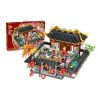 PanlosBrick 610001 Panlos Brick 610001 non  TẾT CỔ TRUYỀN ĐÔNG VUI bộ đồ chơi xếp lắp ráp ghép mô hình Mini Modular THE SPRING FESTIVAL Đường Phố Thu Nhỏ 1566 khối