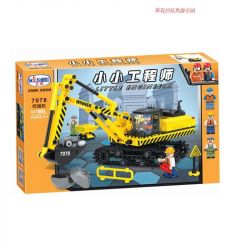 Winner 7078 Xếp hình kiểu Lego CITY Little Engineers Small Engineer Excavator Máy Xúc 537 khối