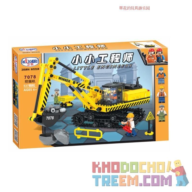 IBLOCK PL-920-109 920-109 PL920-109 Winner 7078 non  MÁY XÚC bộ đồ chơi xếp lắp ráp ghép mô hình City LITTLE ENGINEERS Thành Phố 537 khối