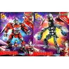 PanlosBrick 690003A 690003B 690003 Panlos Brick 690003A 690003B 690003 non  JACK ALTMAN VŨ TRỤ MONSTER ARMOR BARTAN bộ đồ chơi xếp lắp ráp ghép mô hình Ultraman Vệ Binh Vũ Trụ Siêu Nhân Điện Quang 791 khối