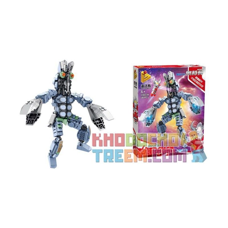 PanlosBrick 690003A 690003B 690003 Panlos Brick 690003A 690003B 690003 non  JACK ALTMAN VŨ TRỤ MONSTER ARMOR BARTAN bộ đồ chơi xếp lắp ráp ghép mô hình Ultraman Vệ Binh Vũ Trụ Siêu Nhân Điện Quang 791 khối