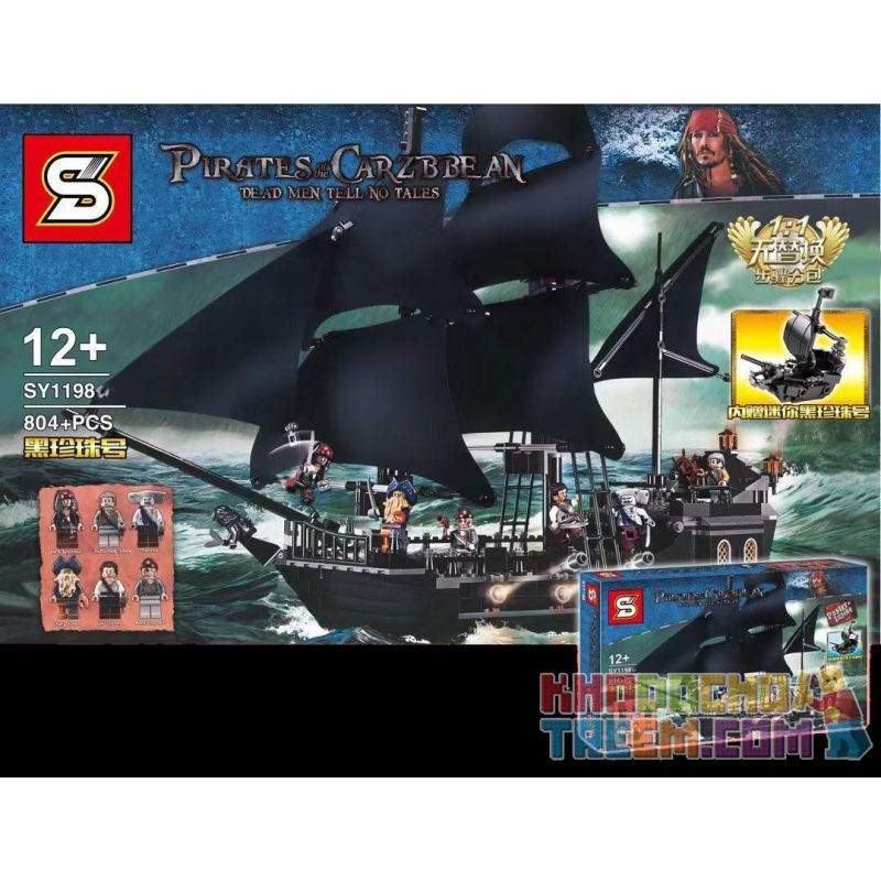 NOT Lego PIRATES OF THE CARIBBEAN 4184 The Black Pearl