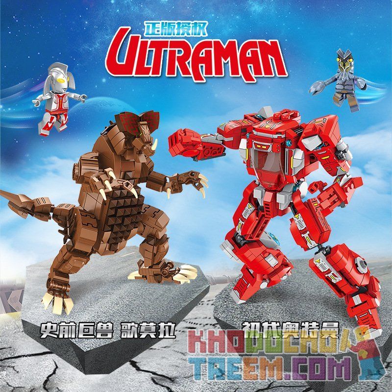 PanlosBrick 690006 Panlos Brick 690006 non  CUỘC CHIẾN ĐẤU THẾ HỆ ĐẦU TIÊN CỦA VỆ BINH VŨ TRỤ SIÊU NHÂN ĐIỆN QUANG VỚI QUÁI VẬT GOMORA bộ đồ chơi xếp lắp ráp ghép mô hình Ultraman 1141 khối