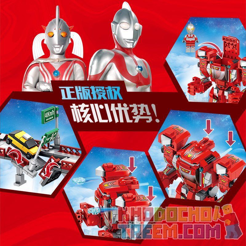 PanlosBrick 690006 Panlos Brick 690006 non  CUỘC CHIẾN ĐẤU THẾ HỆ ĐẦU TIÊN CỦA VỆ BINH VŨ TRỤ SIÊU NHÂN ĐIỆN QUANG VỚI QUÁI VẬT GOMORA bộ đồ chơi xếp lắp ráp ghép mô hình Ultraman 1141 khối