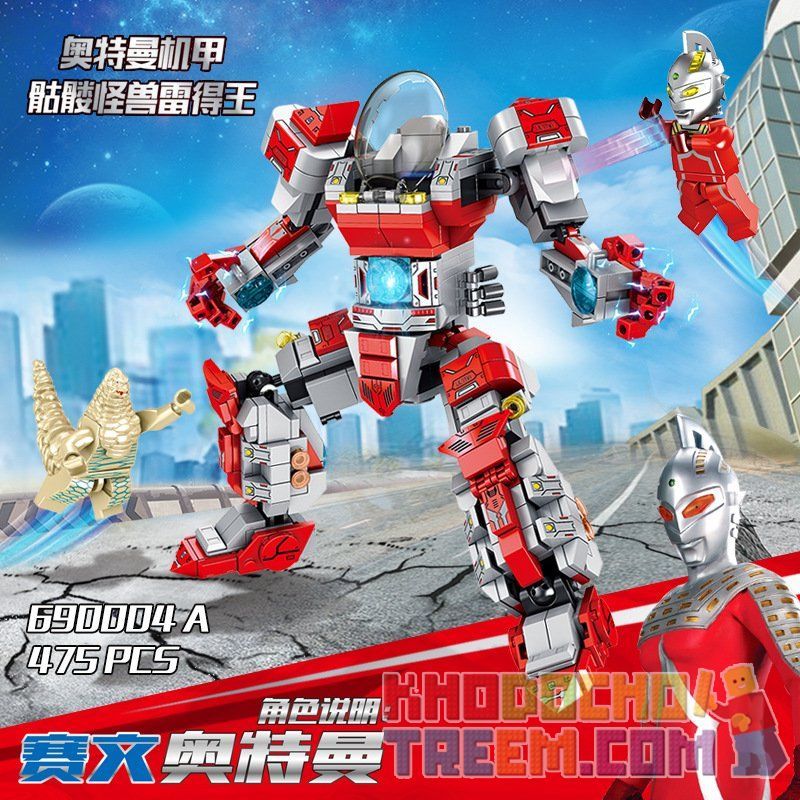 PanlosBrick 690004A 690004B 690004 Panlos Brick 690004A 690004B 690004 non  SIÊU NHÂN ĐIỆN QUANG bộ đồ chơi xếp lắp ráp ghép mô hình Ultraman Vệ Binh Vũ Trụ Siêu Nhân Điện Quang 970 khối