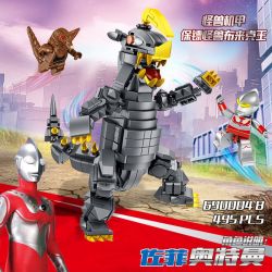 PanlosBrick 690004A 690004B 690004 Panlos Brick 690004A 690004B 690004 non  SIÊU NHÂN ĐIỆN QUANG bộ đồ chơi xếp lắp ráp ghép mô hình Ultraman Vệ Binh Vũ Trụ Siêu Nhân Điện Quang 970 khối