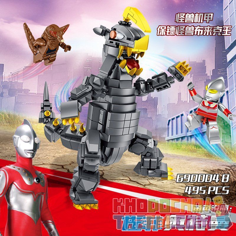 PanlosBrick 690004A 690004B 690004 Panlos Brick 690004A 690004B 690004 non  SIÊU NHÂN ĐIỆN QUANG bộ đồ chơi xếp lắp ráp ghép mô hình Ultraman Vệ Binh Vũ Trụ Siêu Nhân Điện Quang 970 khối