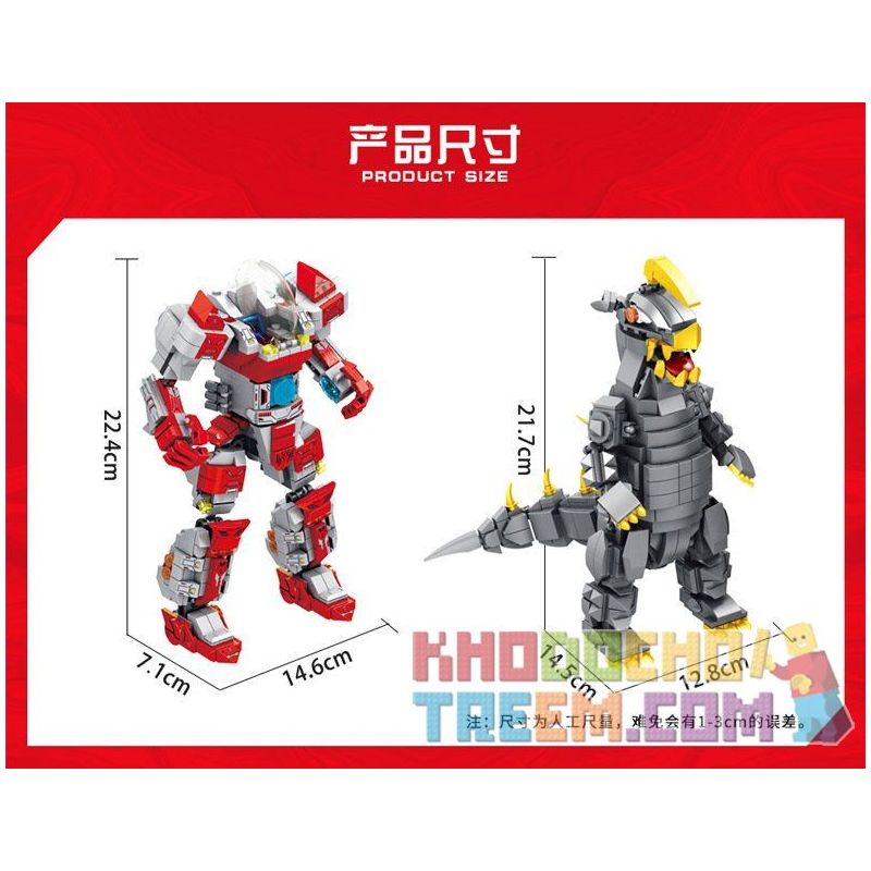 PanlosBrick 690004A 690004B 690004 Panlos Brick 690004A 690004B 690004 non  SIÊU NHÂN ĐIỆN QUANG bộ đồ chơi xếp lắp ráp ghép mô hình Ultraman Vệ Binh Vũ Trụ Siêu Nhân Điện Quang 970 khối