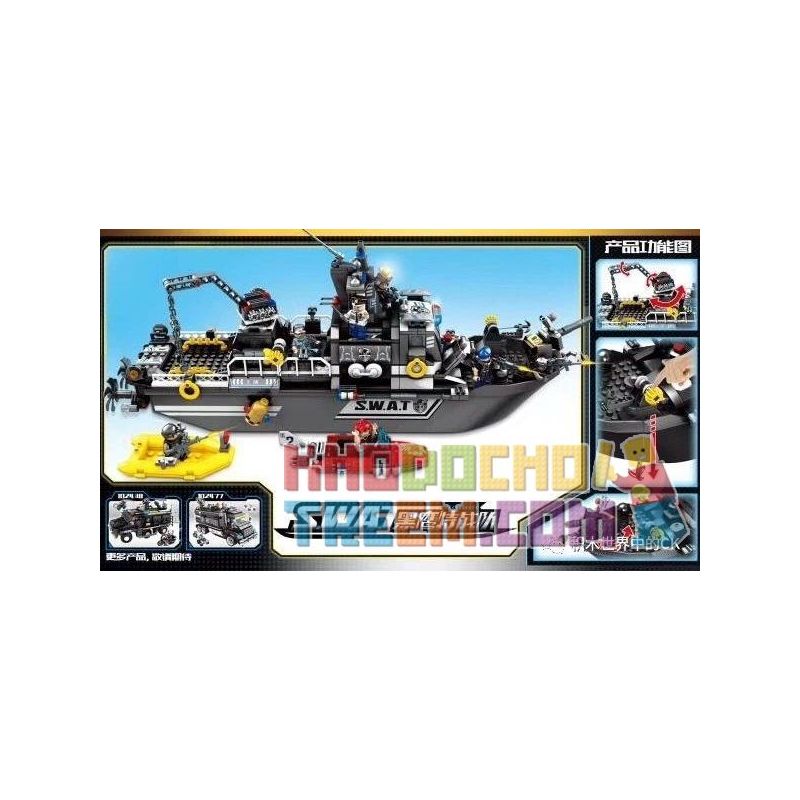 SEMBO 102467 non  TÀU CẢNH SÁT ĐẶC NHIỆM SWAT bộ đồ chơi xếp lắp ráp ghép mô hình Swat Special Force 864 khối