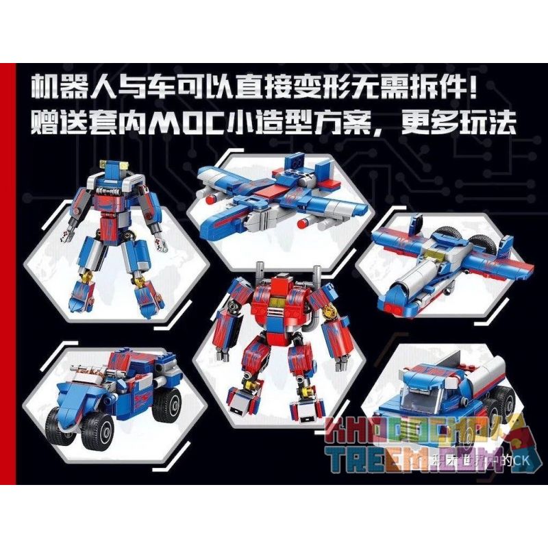 PanlosBrick 621018 Panlos Brick 621018 non  ROBOT BIẾN HÌNH 8 TRONG 1 bộ đồ chơi xếp lắp ráp ghép mô hình Transformers ROBOT 8IN1 Robot Đại Chiến Người Máy Biến Hình 833 khối