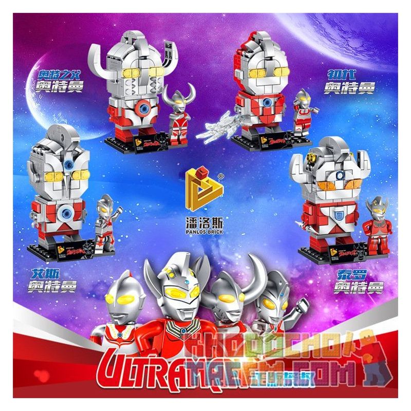 Mô Hình Ultraman Cao 23 Cm  Phần 1  Ultraman Series Siêu Nhân Điện Quang    Hazomicom  Mua Sắm Trực Tuyến Số 1 Việt Nam