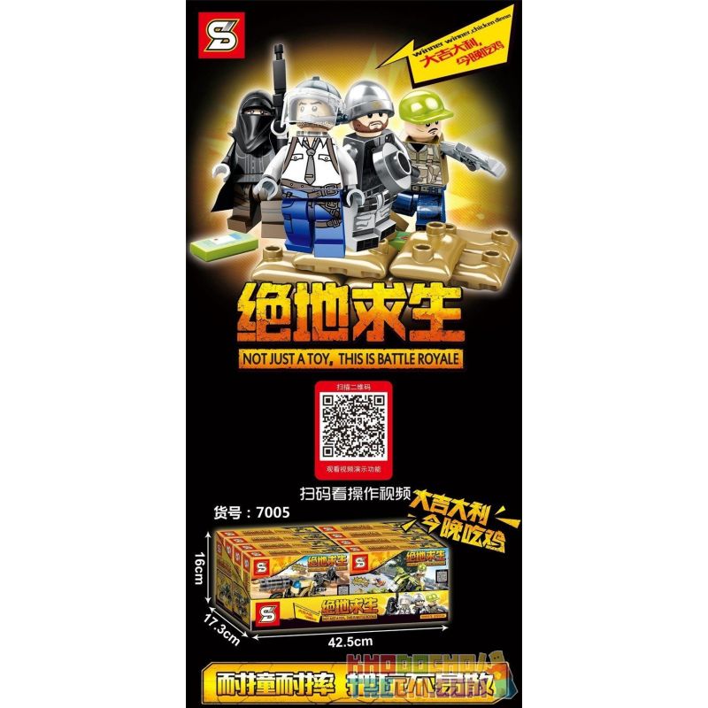 SHENG YUAN SY 7005 7005A 7005B 7005C 7005D Xếp hình kiểu Lego TECHNIC Jedi Survival 4 Models Of Chariot Aircraft Trận Chiến Sa M
