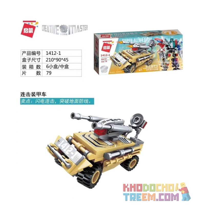 Enlighten 1412 Qman 1412 non  NGƯỜI MÁY BIẾN HÌNH 6 TRONG 1 bộ đồ chơi xếp lắp ráp ghép mô hình Transformers CREATIVE MASTER Robot Đại Chiến Người Máy Biến Hình 498 khối Enlighten 1412 Qman 1412 non  NGƯỜI MÁY BIẾN HÌNH 6 TRONG 1 bộ đồ chơi xếp lắp ráp ghép mô hình Transformers CREATIVE MASTER Robot Đại Chiến Người Máy Biến Hình 498 khối