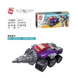 Enlighten 1412 Qman 1412 non  NGƯỜI MÁY BIẾN HÌNH 6 TRONG 1 bộ đồ chơi xếp lắp ráp ghép mô hình Transformers CREATIVE MASTER Robot Đại Chiến Người Máy Biến Hình 498 khối Enlighten 1412 Qman 1412 non  NGƯỜI MÁY BIẾN HÌNH 6 TRONG 1 bộ đồ chơi xếp lắp ráp ghép mô hình Transformers CREATIVE MASTER Robot Đại Chiến Người Máy Biến Hình 498 khối