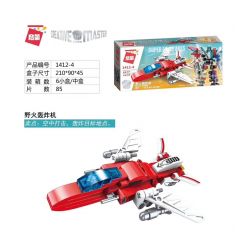 Enlighten 1412 Qman 1412 non  NGƯỜI MÁY BIẾN HÌNH 6 TRONG 1 bộ đồ chơi xếp lắp ráp ghép mô hình Transformers CREATIVE MASTER Robot Đại Chiến Người Máy Biến Hình 498 khối Enlighten 1412 Qman 1412 non  NGƯỜI MÁY BIẾN HÌNH 6 TRONG 1 bộ đồ chơi xếp lắp ráp ghép mô hình Transformers CREATIVE MASTER Robot Đại Chiến Người Máy Biến Hình 498 khối