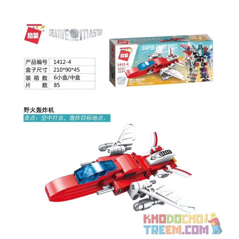 Enlighten 1412 Qman 1412 non  NGƯỜI MÁY BIẾN HÌNH 6 TRONG 1 bộ đồ chơi xếp lắp ráp ghép mô hình Transformers CREATIVE MASTER Robot Đại Chiến Người Máy Biến Hình 498 khối Enlighten 1412 Qman 1412 non  NGƯỜI MÁY BIẾN HÌNH 6 TRONG 1 bộ đồ chơi xếp lắp ráp ghép mô hình Transformers CREATIVE MASTER Robot Đại Chiến Người Máy Biến Hình 498 khối