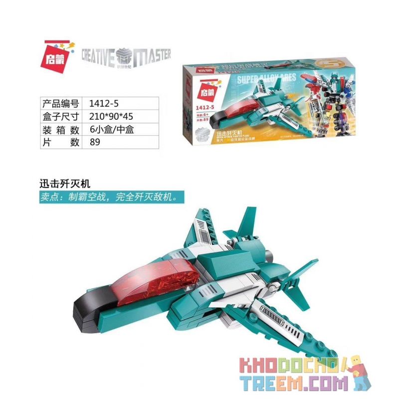 Enlighten 1412 Qman 1412 non  NGƯỜI MÁY BIẾN HÌNH 6 TRONG 1 bộ đồ chơi xếp lắp ráp ghép mô hình Transformers CREATIVE MASTER Robot Đại Chiến Người Máy Biến Hình 498 khối Enlighten 1412 Qman 1412 non  NGƯỜI MÁY BIẾN HÌNH 6 TRONG 1 bộ đồ chơi xếp lắp ráp ghép mô hình Transformers CREATIVE MASTER Robot Đại Chiến Người Máy Biến Hình 498 khối
