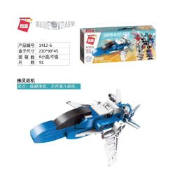 Enlighten 1412 Qman 1412 non  NGƯỜI MÁY BIẾN HÌNH 6 TRONG 1 bộ đồ chơi xếp lắp ráp ghép mô hình Transformers CREATIVE MASTER Robot Đại Chiến Người Máy Biến Hình 498 khối Enlighten 1412 Qman 1412 non  NGƯỜI MÁY BIẾN HÌNH 6 TRONG 1 bộ đồ chơi xếp lắp ráp ghép mô hình Transformers CREATIVE MASTER Robot Đại Chiến Người Máy Biến Hình 498 khối