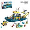 Enlighten 2413 Qman 2413 non  ĐỘI THÁM HIỂM ĐẠI DƯƠNG bộ đồ chơi xếp lắp ráp ghép mô hình Kyanite Squad Đội Khai Khoáng 488 khối