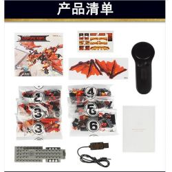 MouldKing 13019 Mould King 13019 non  RỒNG LỬA ĐIỀU KHIỂN TỪ XA bộ đồ chơi xếp lắp ráp ghép mô hình The  Ninjago Movie DRAGON GONGFU KING FIRE Ninja Lốc Xoáy 485 khối