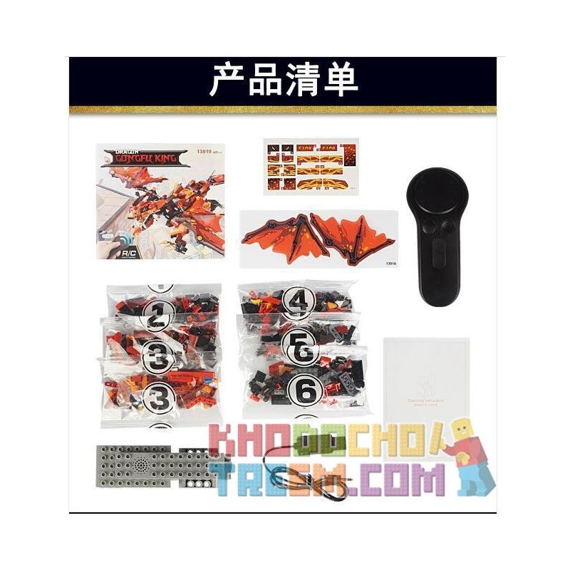 MouldKing 13019 Mould King 13019 non  RỒNG LỬA ĐIỀU KHIỂN TỪ XA bộ đồ chơi xếp lắp ráp ghép mô hình The  Ninjago Movie DRAGON GONGFU KING FIRE Ninja Lốc Xoáy 485 khối