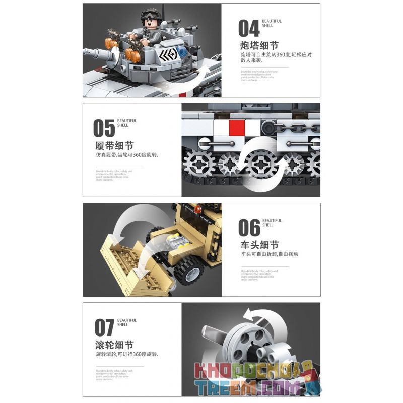 PanlosBrick 635011 Panlos Brick 635011 non  Ô TÔ CHỐNG VA CHẠM HẠT NHÂN bộ đồ chơi xếp lắp ráp ghép mô hình Gun Strike GUNSTRIKE Đấu Súng 480 khối