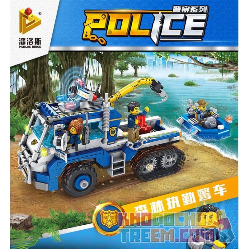 PanlosBrick 681005A Panlos Brick 681005A non  XE KÉO VÀ CA NÔ TUẦN TRA bộ đồ chơi xếp lắp ráp ghép mô hình Police Cảnh Sát 478 khối
