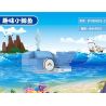 Kazi KY80023 80023 non  CON CUA VUI NHỘN CÁ MẬP NHỎ TÔM CÀNG BẠCH TUỘC VẺ NGỪ bộ đồ chơi xếp lắp ráp ghép mô hình Ocean Series Sinh Vật Đại Dương 100 khối