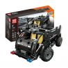 MouldKing 13008 Mould King 13008 non  XE THÙNG CẢNH SÁT bộ đồ chơi xếp lắp ráp ghép mô hình  GLORY GUARDIANS Kỹ Thuật Công Nghệ Cao Mô Hình Phương Tiện 464 khối