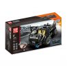 MouldKing 13008 Mould King 13008 non  XE THÙNG CẢNH SÁT bộ đồ chơi xếp lắp ráp ghép mô hình  GLORY GUARDIANS Kỹ Thuật Công Nghệ Cao Mô Hình Phương Tiện 464 khối