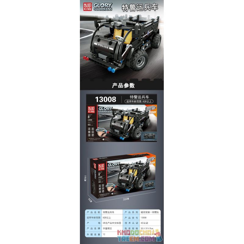 MouldKing 13008 Mould King 13008 non  XE THÙNG CẢNH SÁT bộ đồ chơi xếp lắp ráp ghép mô hình  GLORY GUARDIANS Kỹ Thuật Công Nghệ Cao Mô Hình Phương Tiện 464 khối