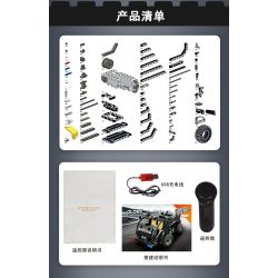 MouldKing 13008 Mould King 13008 non  XE THÙNG CẢNH SÁT bộ đồ chơi xếp lắp ráp ghép mô hình  GLORY GUARDIANS Kỹ Thuật Công Nghệ Cao Mô Hình Phương Tiện 464 khối