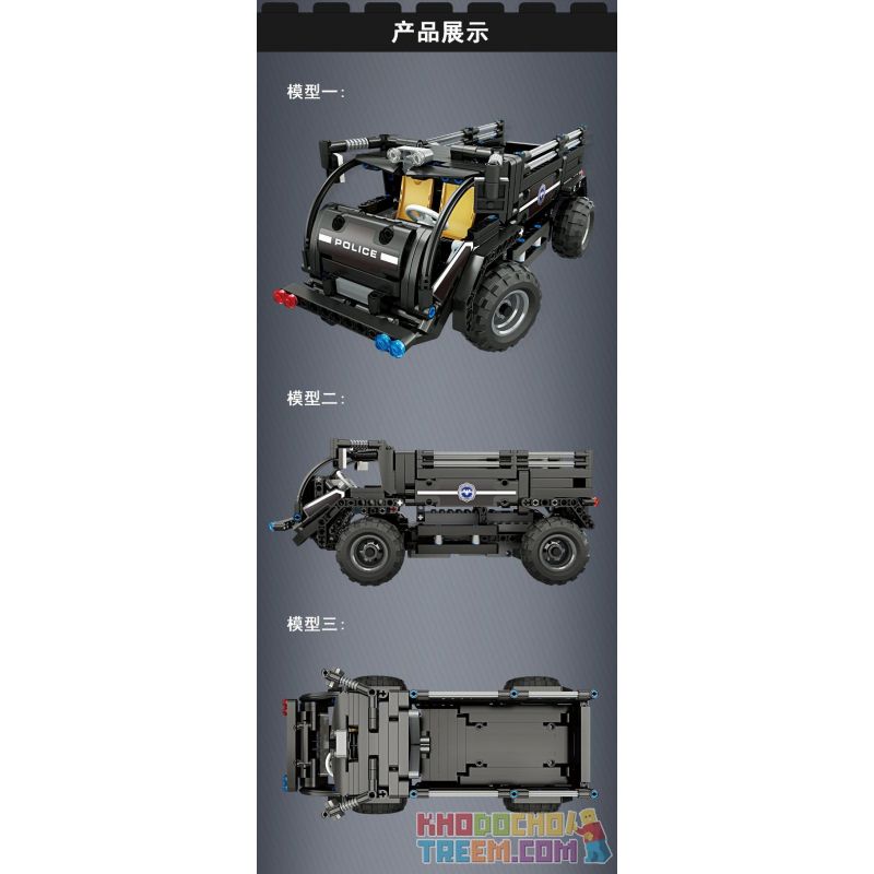 MouldKing 13008 Mould King 13008 non  XE THÙNG CẢNH SÁT bộ đồ chơi xếp lắp ráp ghép mô hình  GLORY GUARDIANS Kỹ Thuật Công Nghệ Cao Mô Hình Phương Tiện 464 khối