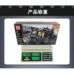 MouldKing 13008 Mould King 13008 non  XE THÙNG CẢNH SÁT bộ đồ chơi xếp lắp ráp ghép mô hình  GLORY GUARDIANS Kỹ Thuật Công Nghệ Cao Mô Hình Phương Tiện 464 khối