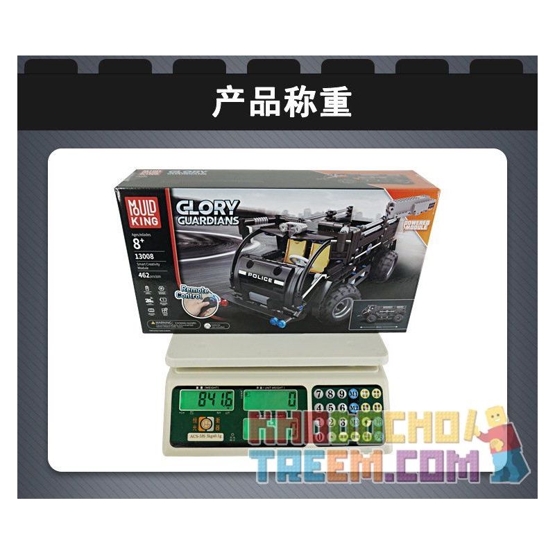 MouldKing 13008 Mould King 13008 non  XE THÙNG CẢNH SÁT bộ đồ chơi xếp lắp ráp ghép mô hình  GLORY GUARDIANS Kỹ Thuật Công Nghệ Cao Mô Hình Phương Tiện 464 khối