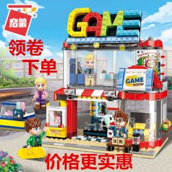 Enlighten 1135 Qman 1135 non  TIỆM TRÒ CHƠI bộ đồ chơi xếp lắp ráp ghép mô hình Colorful City COLORFULCITY Thành Phố Sắc Màu 461 khối Enlighten 1135 Qman 1135 non  TIỆM TRÒ CHƠI bộ đồ chơi xếp lắp ráp ghép mô hình Colorful City COLORFULCITY Thành Phố Sắc Màu 461 khối