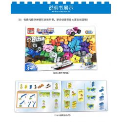 Enlighten 2901 Qman 2901 non  KÍCH THÍCH TRÍ THÔNG MINH bộ đồ chơi xếp lắp ráp ghép mô hình Classic BUILD N LEARN BOX Cổ Điển 460 khối Enlighten 2901 Qman 2901 non  KÍCH THÍCH TRÍ THÔNG MINH bộ đồ chơi xếp lắp ráp ghép mô hình Classic BUILD N LEARN BOX Cổ Điển 460 khối