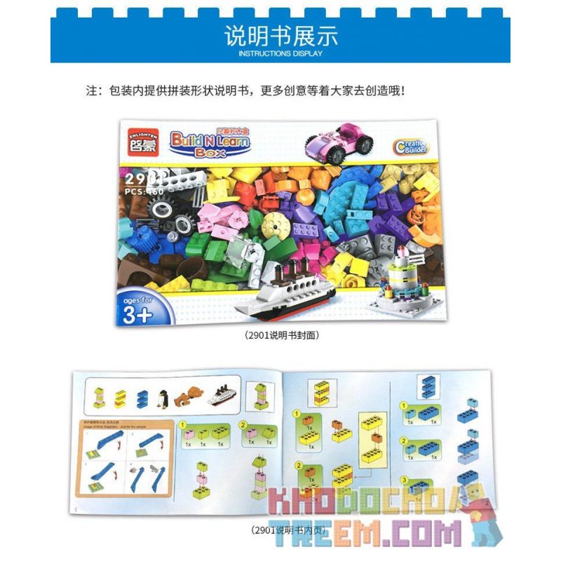 Enlighten 2901 Qman 2901 non  KÍCH THÍCH TRÍ THÔNG MINH bộ đồ chơi xếp lắp ráp ghép mô hình Classic BUILD N LEARN BOX Cổ Điển 460 khối Enlighten 2901 Qman 2901 non  KÍCH THÍCH TRÍ THÔNG MINH bộ đồ chơi xếp lắp ráp ghép mô hình Classic BUILD N LEARN BOX Cổ Điển 460 khối