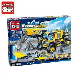 Enlighten 2410 Qman 2410 Xếp hình kiểu Lego KYANITE SQUAD Kyanite Squad Excavator Slim Squad Jock Excavator Máy Xúc Khai Thác Mỏ Đá Quý 457 khối