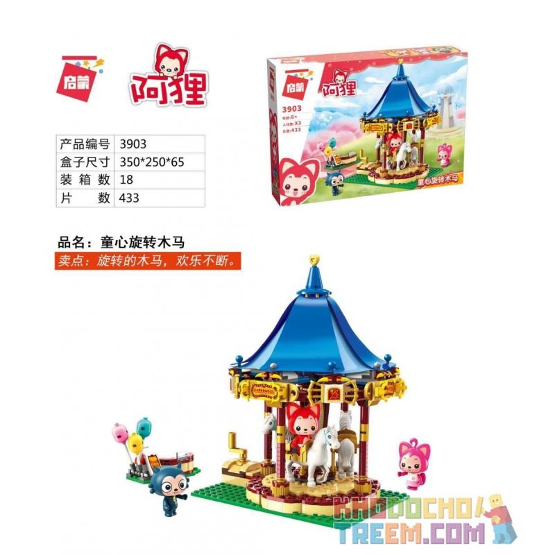 Enlighten 3903 Qman 3903 non  ĐU QUAY VUI VẺ bộ đồ chơi xếp lắp ráp ghép mô hình Ali's Small Dreamy Town Thị Trấn Nhỏ Mộng Mơ Của Ali 433 khối Enlighten 3903 Qman 3903 non  ĐU QUAY VUI VẺ bộ đồ chơi xếp lắp ráp ghép mô hình Ali's Small Dreamy Town Thị Trấn Nhỏ Mộng Mơ Của Ali 433 khối