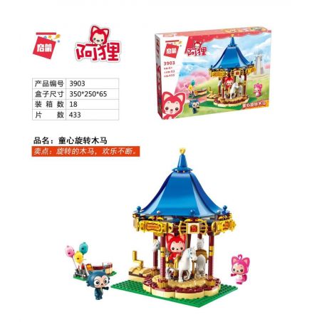 Enlighten 3903 Qman 3903 non  ĐU QUAY VUI VẺ bộ đồ chơi xếp lắp ráp ghép mô hình Ali's Small Dreamy Town Thị Trấn Nhỏ Mộng Mơ Của Ali 433 khối